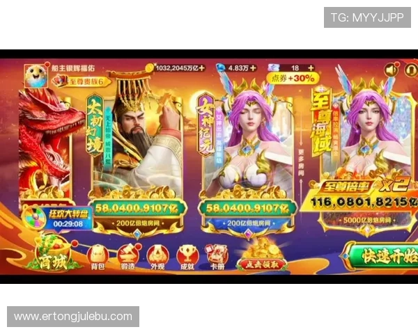 K8捕鱼网官方平台最新版本上线带来全新游戏体验与丰富奖励