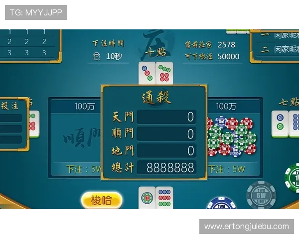 二八杠玩法大全新手入门必读，详细讲解玩法规则与操作流程