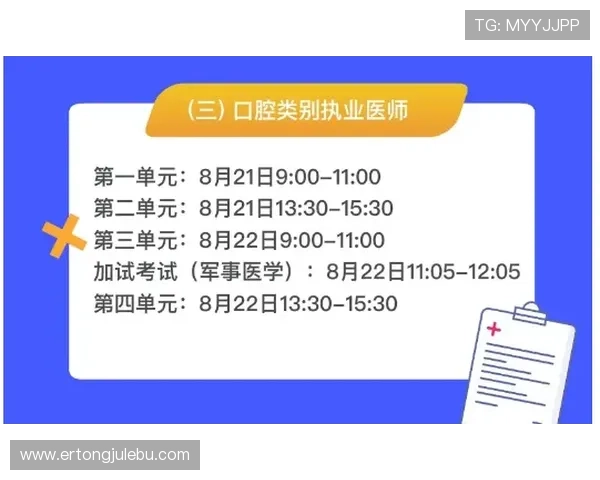 凯发注册首存奖励政策全面解析帮助玩家最大化收益