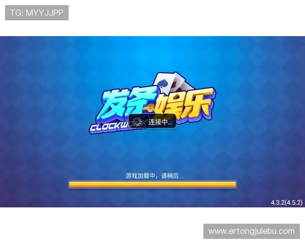 欧博官网娱乐：如何选择优质的娱乐平台确保游戏体验