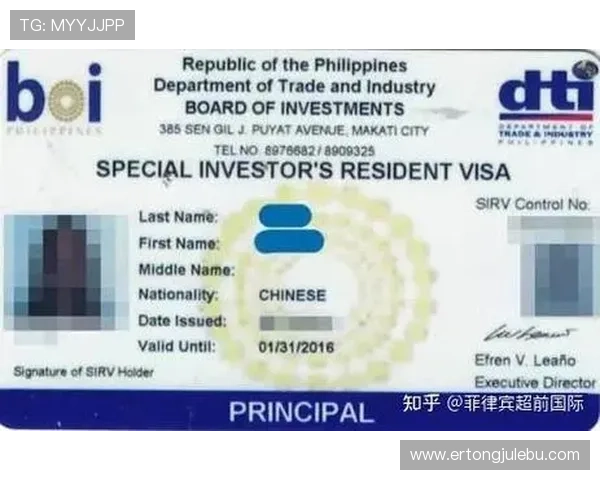 菲律宾币游国际：全面解析菲律宾币在全球网络游戏中的应用与优势